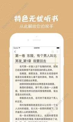 博鱼平台app